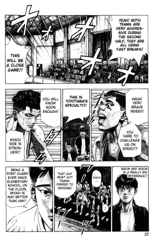 Slam Dunk, Chapter 207 image 19